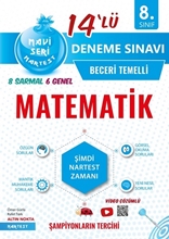 8. Sınıf Mavi Matematik 14 Deneme Sınavı  9786052043752