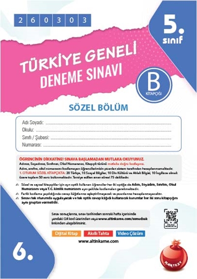 5. Sınıf Türkiye Geneli Ds Mart B Söz Kod 260303